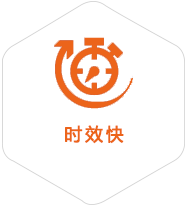 博白到菲律宾物流公司